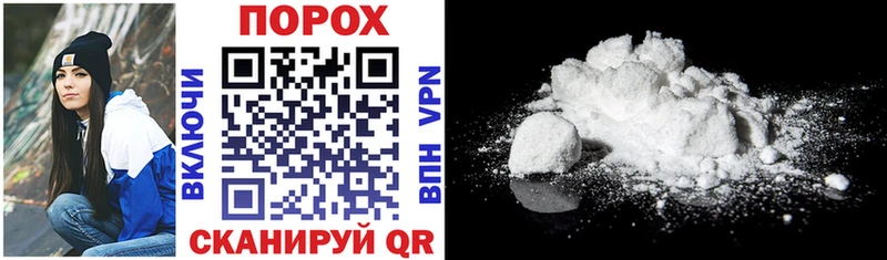 Amphetamine Premium Кушва