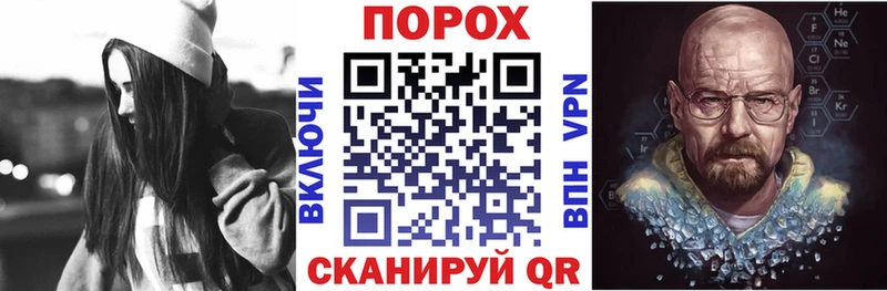 АМФ Premium Кушва