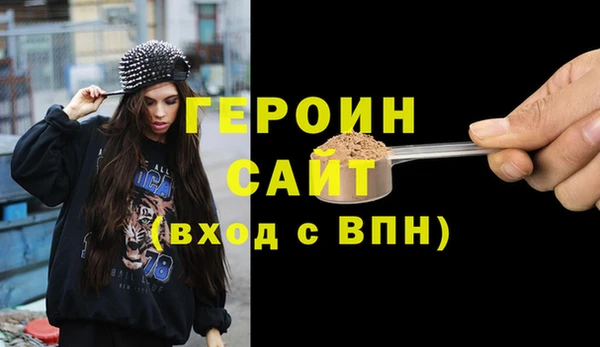 СК Бугульма