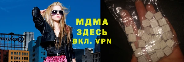 дмт Бронницы