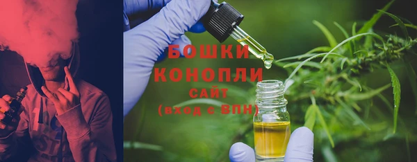 ALPHA-PVP Заполярный