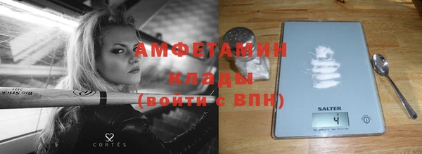 дмт Бронницы