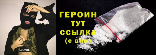 хмурый Богданович