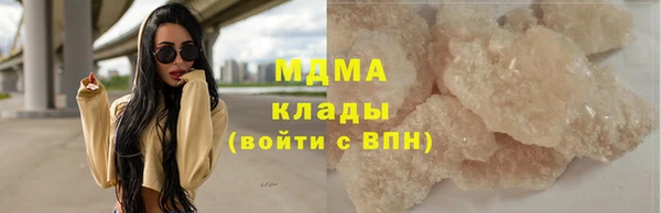 хмурый Богданович