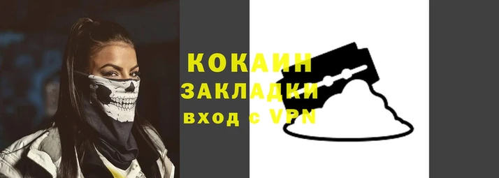 СК Бугульма