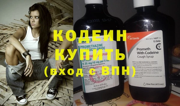 СК Бугульма
