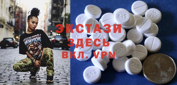 дмт Бронницы