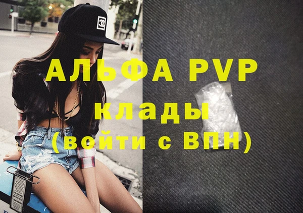 хмурый Богданович