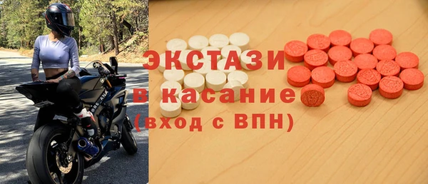 хмурый Богданович