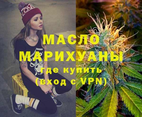 ECSTASY Железногорск-Илимский