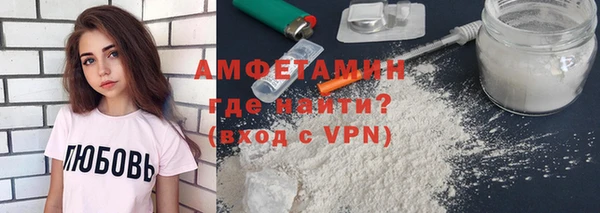 скорость mdpv Богородск