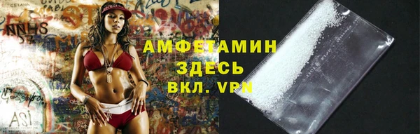 хмурый Богданович