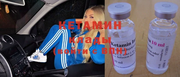 хмурый Богданович