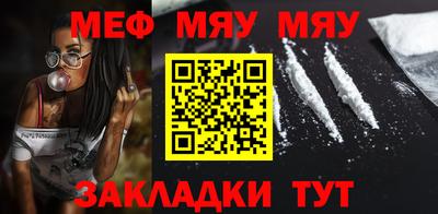 Альфа ПВП Коммунар