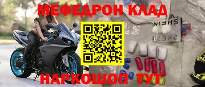 прущие грибы Конаково