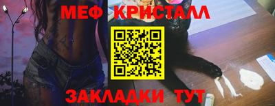 Альфа ПВП Коммунар