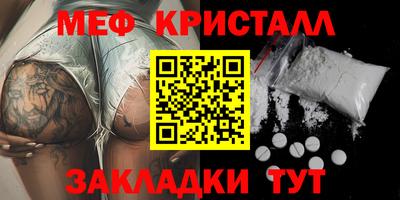 Альфа ПВП Коммунар