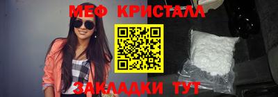 прущие грибы Конаково