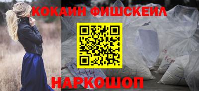 Альфа ПВП Коммунар