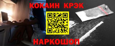 прущие грибы Конаково