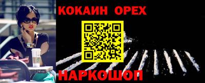 Альфа ПВП Коммунар