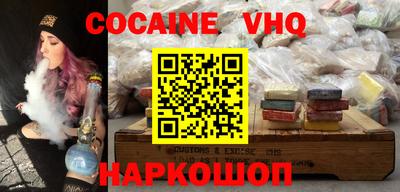 прущие грибы Конаково