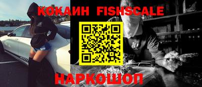 каннабис Комсомольск-на-Амуре