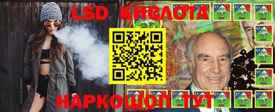 прущие грибы Конаково