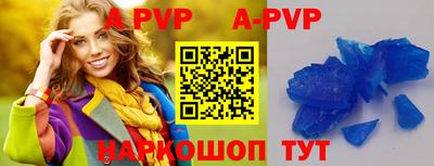 прущие грибы Конаково