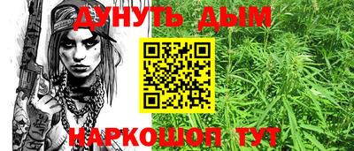 Альфа ПВП Коммунар