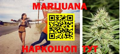 прущие грибы Конаково