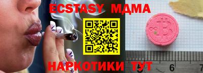 Альфа ПВП Коммунар