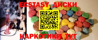 Альфа ПВП Коммунар