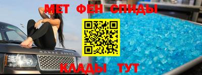 прущие грибы Конаково