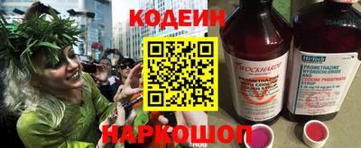 прущие грибы Конаково