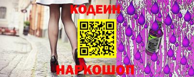 каннабис Комсомольск-на-Амуре