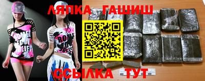 прущие грибы Конаково