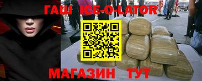 прущие грибы Конаково