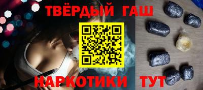прущие грибы Конаково