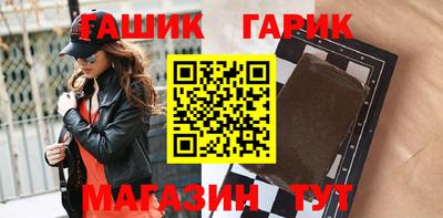 Альфа ПВП Коммунар