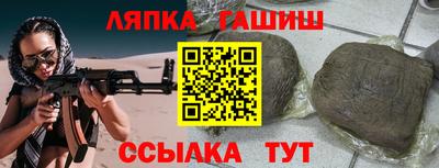 Альфа ПВП Коммунар