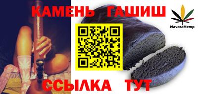 Альфа ПВП Коммунар