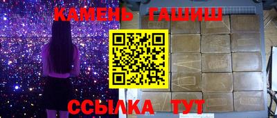 Альфа ПВП Коммунар