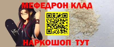 Альфа ПВП Коммунар