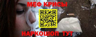 Альфа ПВП Коммунар