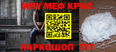 каннабис Комсомольск-на-Амуре