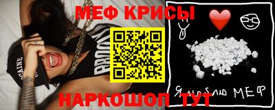 прущие грибы Конаково