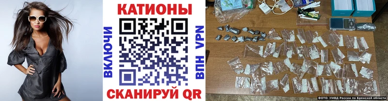 где купить наркотик  Кушва  МЯУ-МЯУ VHQ 