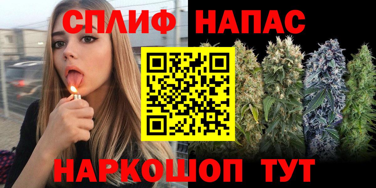Конопля планчик  МАРИХУАНА ГИДРОПОН  Вход с VPN  МАРИХУАНА гибрид  Кушва 
